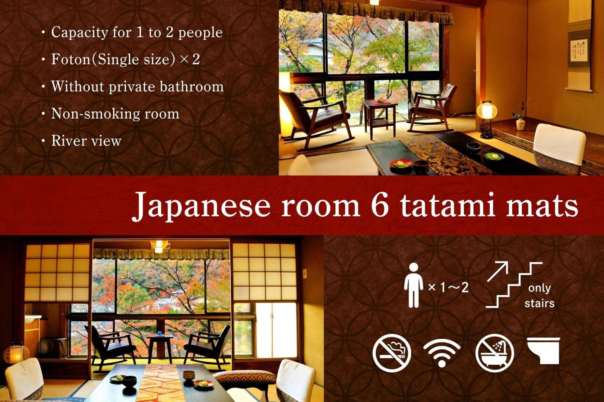 Heihachi Tea House Inn Kyoto Dış mekan fotoğraf