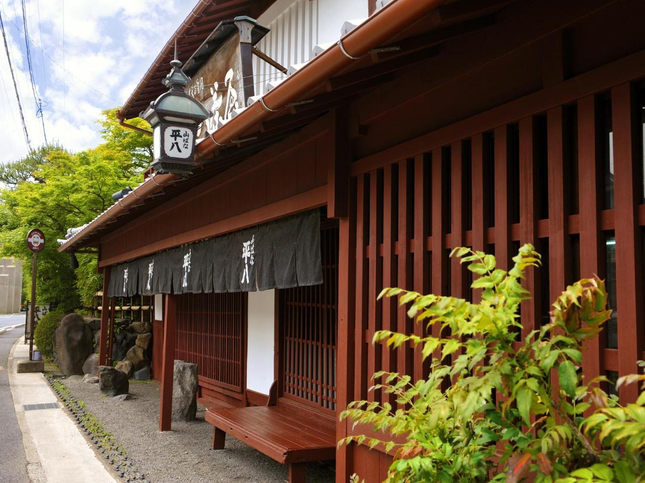 Heihachi Tea House Inn Kyoto Dış mekan fotoğraf