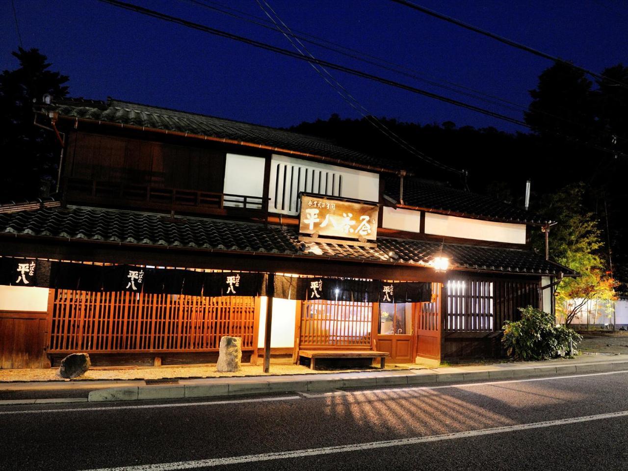 Heihachi Tea House Inn Kyoto Dış mekan fotoğraf