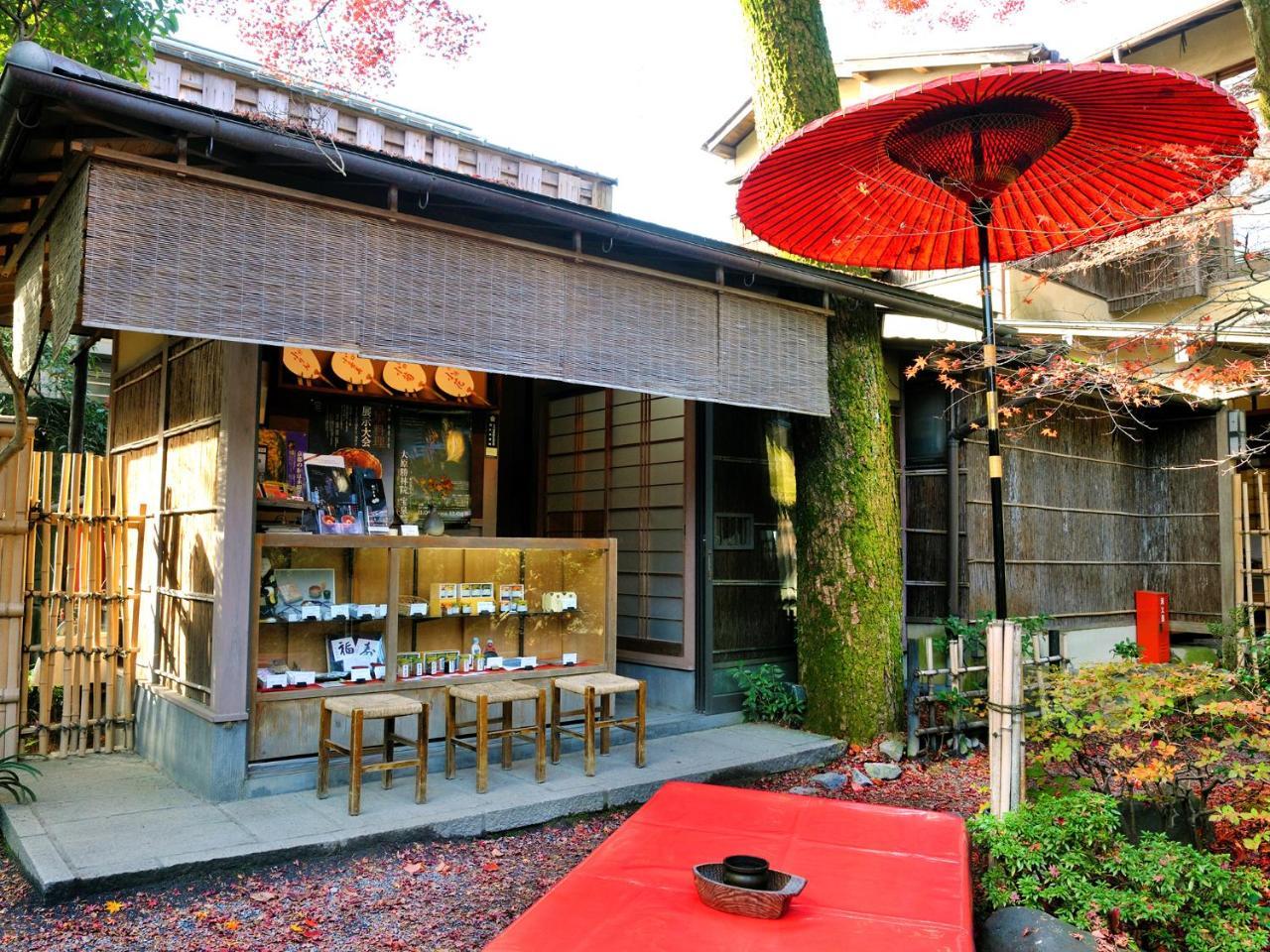 Heihachi Tea House Inn Kyoto Dış mekan fotoğraf