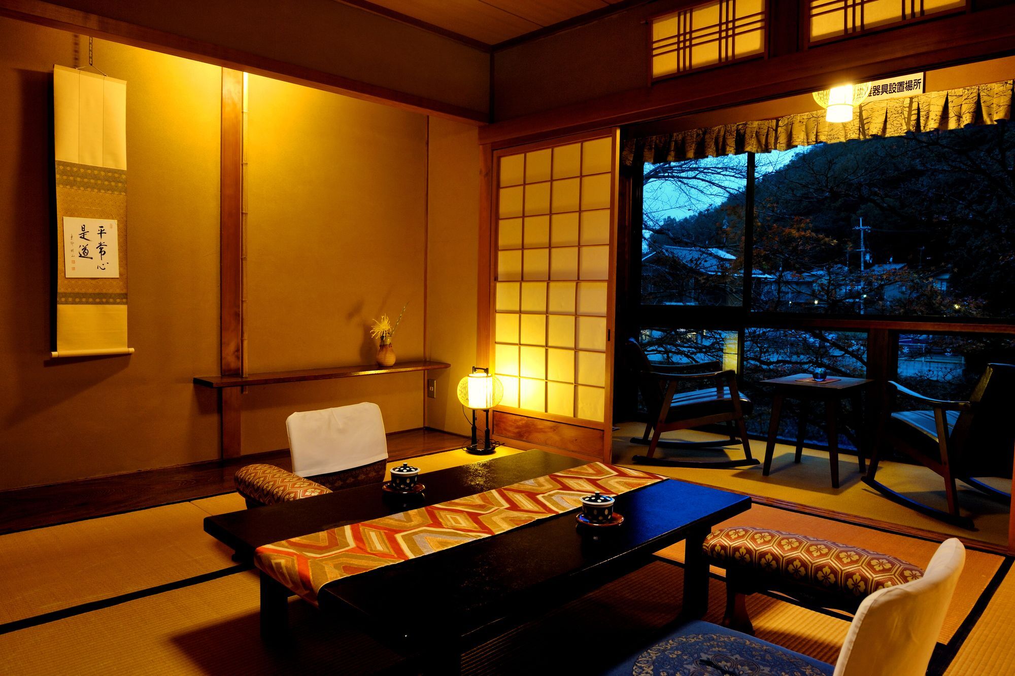 Heihachi Tea House Inn Kyoto Dış mekan fotoğraf