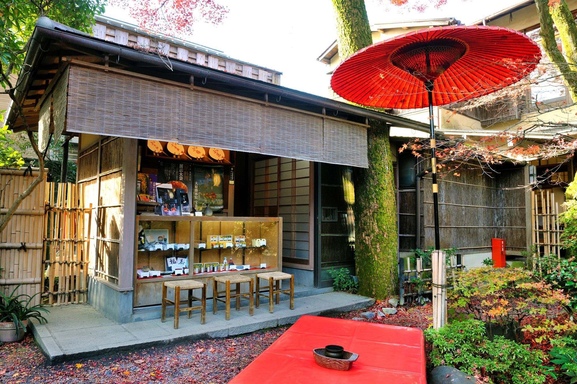 Heihachi Tea House Inn Kyoto Dış mekan fotoğraf